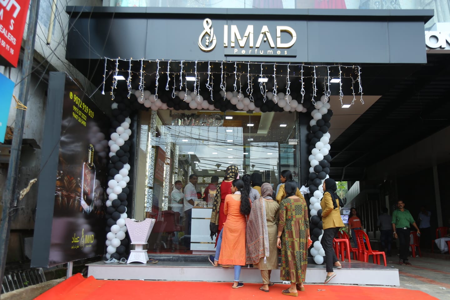 Imad Perfumes Kottakkal