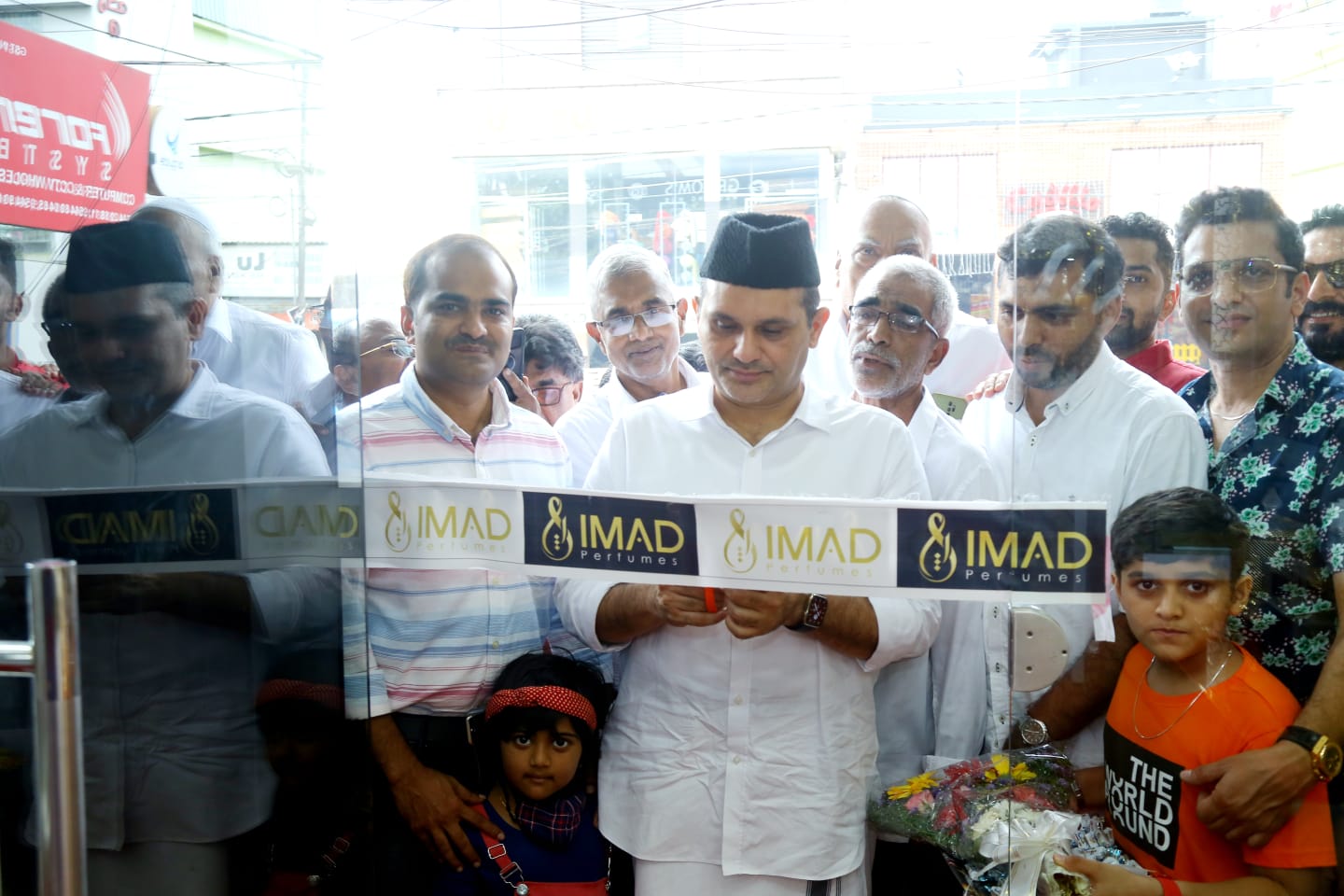 Imad Perfumes Kottakkal