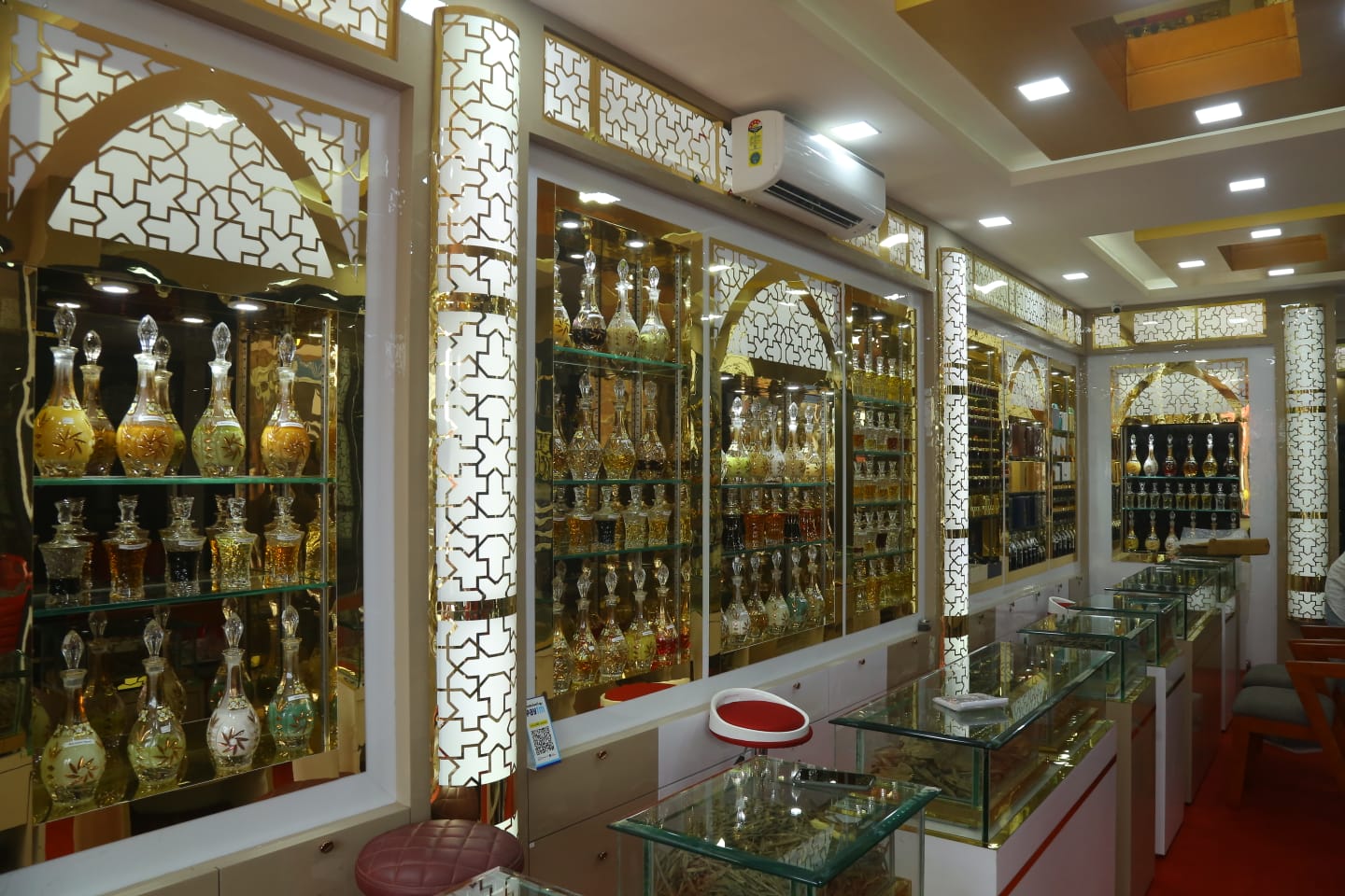 Imad Perfumes Kottakkal